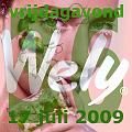 2009 Rowan 36 jaar